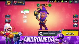 КАК ПОЛУЧИТЬ БЕСПЛАТНО БРАВЛ ПАС В BRAWL STARS!!!