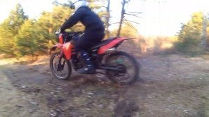 SKOK honda mtx 125r