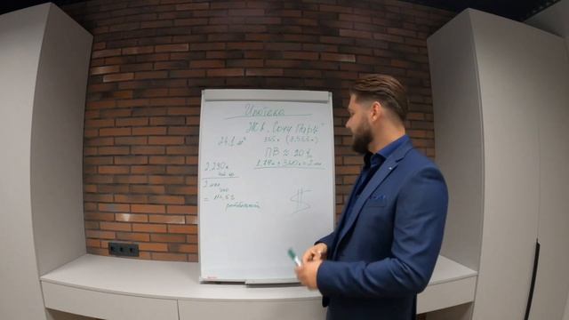 ИНВЕСТИЦИИ В НЕДВИЖИМОСТЬ СОЧИ на примере ЖК СОЧИ ПАРК доходная недвижимость
