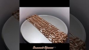 Золотая цепь Фигаро