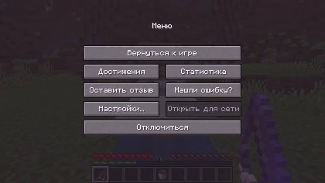 КАК СДЕЛАТЬ АФК ФЕРМУ РЫБЫ В МАЙНКРАФТЕ? ВОТ ОТВЕТ! смотреть онлайн