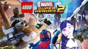 ❤️Начинаем  [LEGO MARVEL SUPER HEROES 2] ЧАСТЬ 1❤️