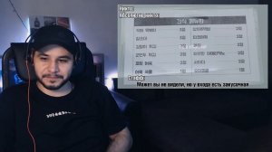 пак чимин ведёт себя как пак чимин на протяжении 16 минут 😄 Lia's Channel РЕАКЦИЯ