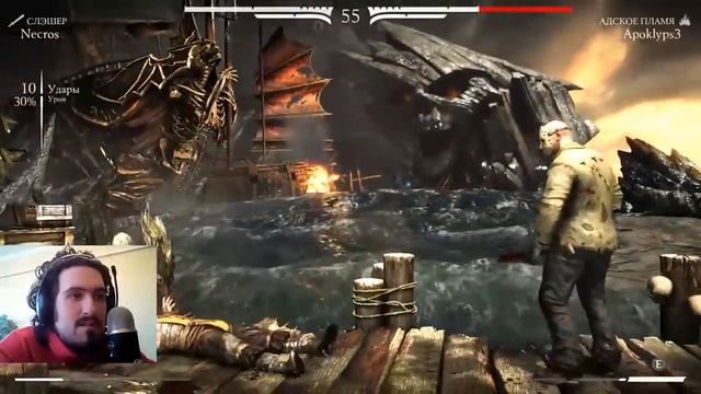 ДЖЕЙСОН ВУРХИЗ НАПУГАЛ РЕПТИЛИЮ смотреть онлайн