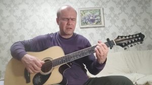 На войне, как на войне А. Розенбаум - Андреич