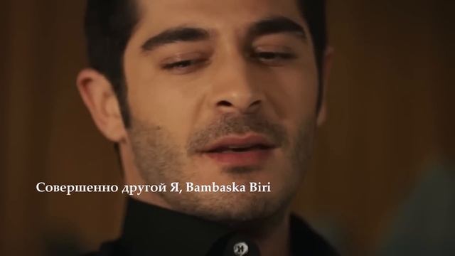 Самые Ожидаемые Турецкие Сериалы: Топ 7 Турецких Сериалов Новинки Осени 2023 смотреть онлайн