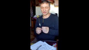 Херабуна.Гидродинамика поплавка и проблемы ветрового течения.