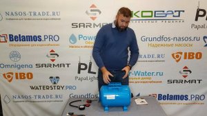 Обзор гидроаккумулятора Belamos 24 CT2