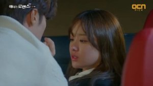 От поцелуев Сон Хуна в животе бабочки.