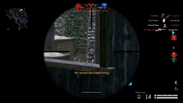 Warface игра на слабом компе смотреть онлайн