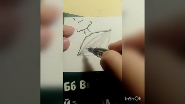 Как нарисовать рот смотреть онлайн