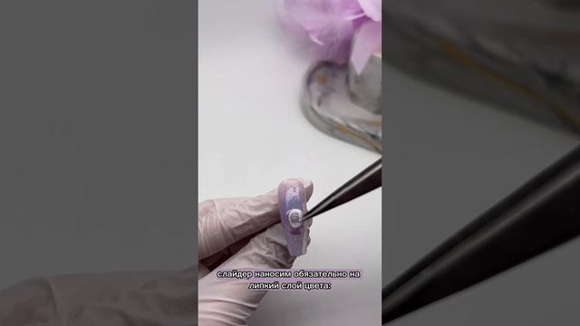 Инструкция по работе со слайдерами LamaDesign смотреть онлайн