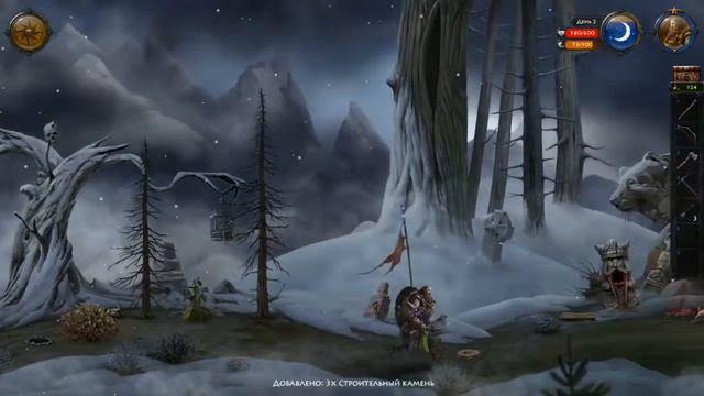 Niffelheim Прохождение №1 Душа в Ниффелхейме. passing game The soul in Niffelheim. смотреть онлайн