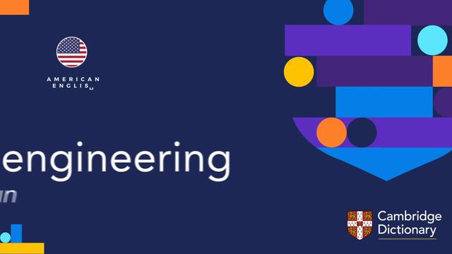 How to pronounce engineering | British English and American English pronunciation смотреть онлайн