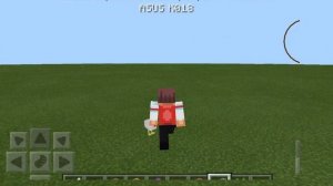 Как летать на шифте в майнкрафт пе