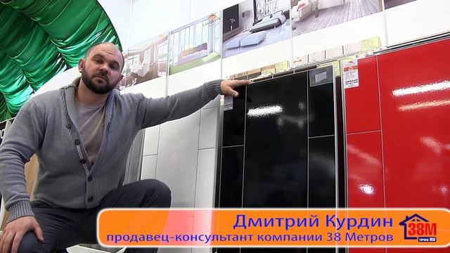 Falquon - Blue Line Uni глянцевый ламинат. Как выбрать лакированный пол смотреть онлайн