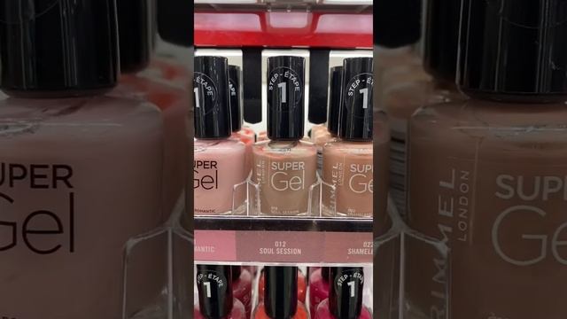 RIMMEL LONDON SUPER GEL NAIL POLISH смотреть онлайн