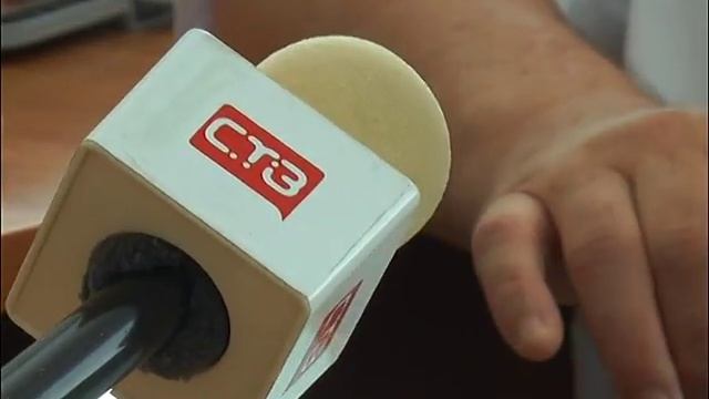 Забота о женском здоровье смотреть онлайн