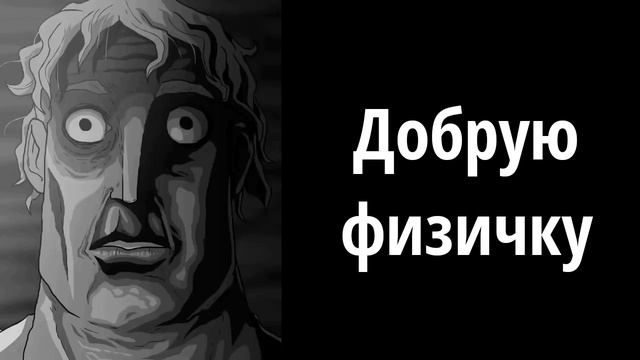 ЭТИ ВЕЩИ, НИКТО НИКОГДА НЕ ВИДЕЛ: смотреть онлайн