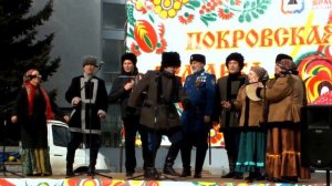 Песня казачья.