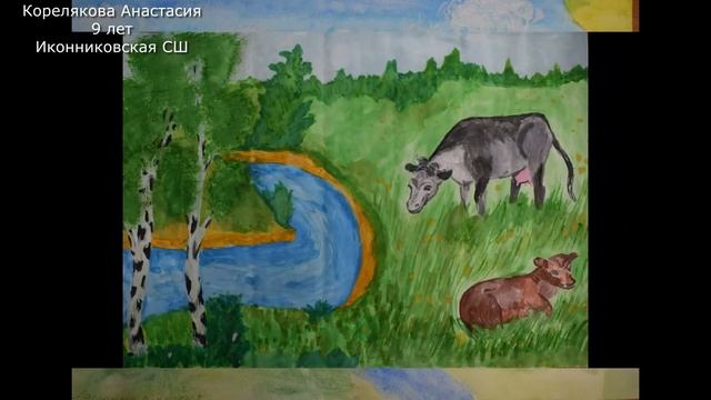 родной край смотреть онлайн