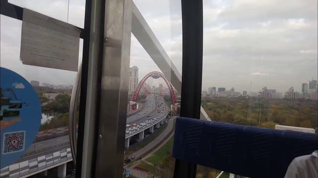 Парк "Сказка" Колесо обозрения, продолжение нашего гуляния... 2 часть