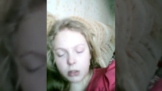 Извинение перед сестрой я просто завидую