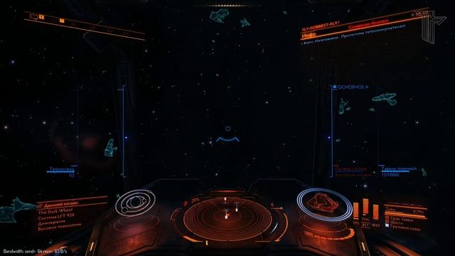 2022/Elite:Материалы/ Где найти Кустарные Компоненты (очень редкий материал) в Elite Dangerous