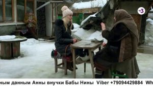 Нельзя отстёгивать булавки ! Советы от Бабы Нины !