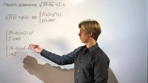 Lomonosov Club ЕГЭ математика задача 5.4