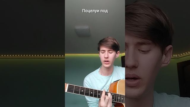 Quest Pistols - Ты так красива