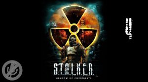 S.T.A.L.K.E.R.: Тень Чернобыля Прохождение На Русском На 100% Без Комментариев Часть 4 - Свалка