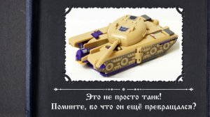 Ностальгия по детству в 90-е. Игрушки 90-х