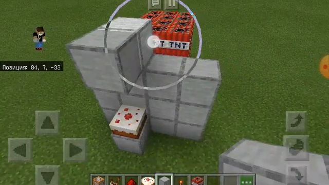 ✔Как сделать торт ловушку в Майнкрафт ПЕ 1. 16. 0. 53. | Это самые секретные постройки в Майнкрафт смотреть онлайн