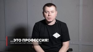 О ДУБЛЯЖЕ с Ильёй Хвостиковым: 03. Дубляж - это профессия!