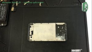 Замена экрана Хуавей Нова 2i | Разборка Huawei Nova 2i