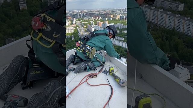 МСК ПРОМТЕХАЛЬП☎+74956418848 монтаж архитектурной подсветки, высотный монтаж альпинистами в Москве?