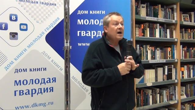 Евгений Божьев в "Молодой гвардии" 8.10.2019 смотреть онлайн