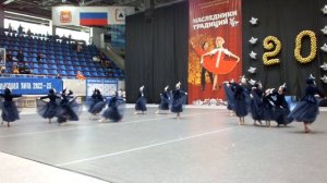 "Звёздный вальс".