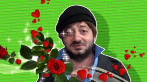 Песня бородача