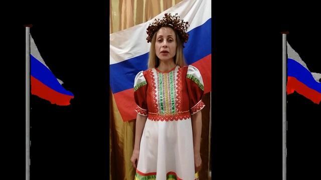 Акция "Русские рифмы" ко Дню России (СДК п. Российский) смотреть онлайн
