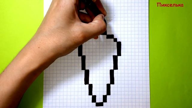 Как Рисовать Морковку по Клеточкам ♥ Рисунки по Клеточкам смотреть онлайн