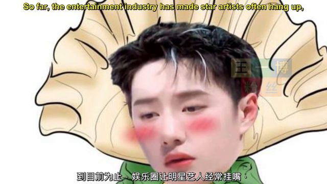【王一博粉丝6月13日】王一博回归，女队长的加入，等于王一博加庞雨燕, 这是王一博成功的“捷径” смотреть онлайн