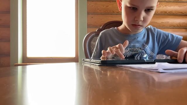 Ля мажор. Цепочка аккордов смотреть онлайн