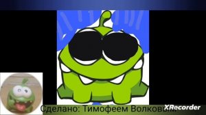 Радостные лица Ам няма шаблон (перезалив)