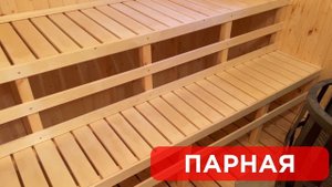 Модульный комплекс с домом и баней 40 м² | Два Медведя, г. Сургут, ХМАО