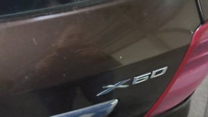 Lifan X60. После переполюсовки не заводится. Как попасть на замену бензонасоса.