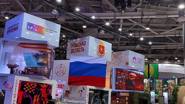 ВПЕРВЫЕ ПОПАЛА НА ВЫСТАВКУ «РОССИЯ» НА ВДНХ! смотреть онлайн