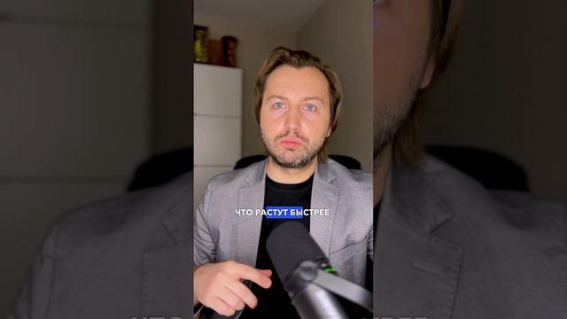 Название книги в конце видео #shorts