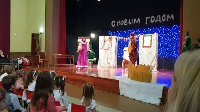 Детское представление на новогоднем утреннике #новыйгод #новогоднийутренник #детскийспектакль